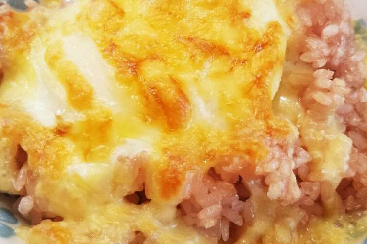 アレンジ 赤飯に飽きたらonチーズ レシピ 作り方 By もっくん妻 クックパッド 簡単おいしいみんなのレシピが360万品
