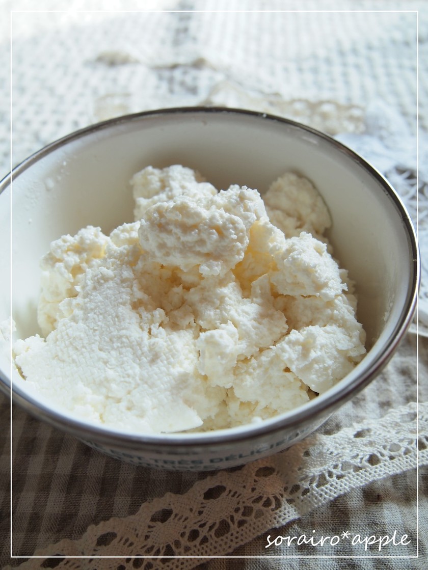  Louise's Italian Cafe レモンリコッタチーズクッキー レシピ