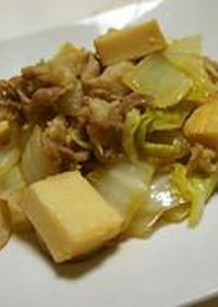 白菜食べよ♬豚肉と厚揚げのこっくり煮
