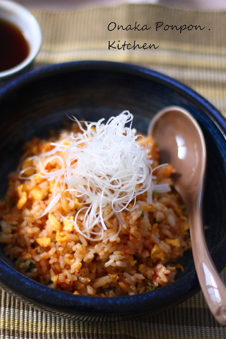 残り物のターキーチャーハンのレシピ