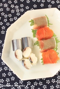 魚を食べよう！家の簡単さんま寿司＋α
