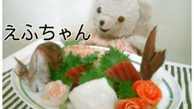 ひな祭り ママにも出来る鯛の姿造り レシピ 作り方 By Ehuchan クックパッド 簡単おいしいみんなのレシピが354万品