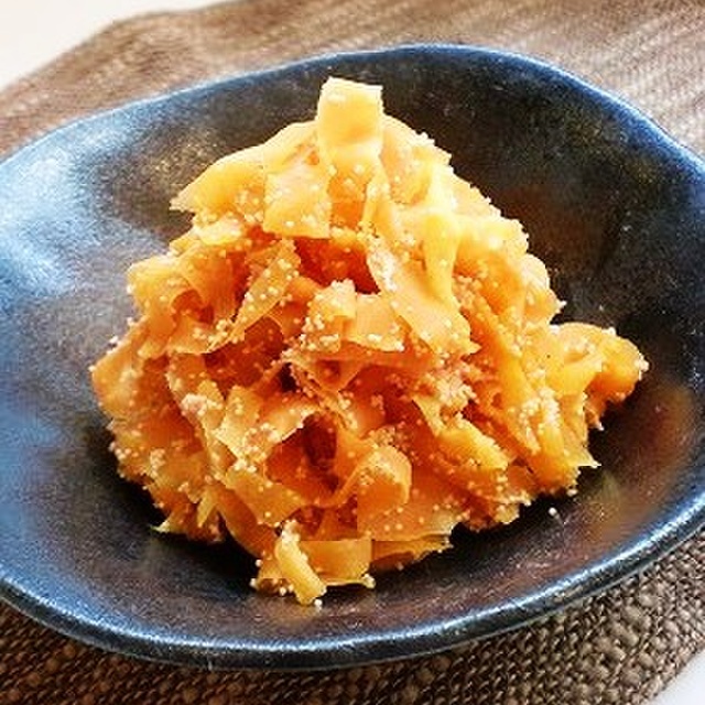 人参1本食べてしまう タラコ和え人参炒め レシピ 作り方 By あんみつ クックパッド 簡単おいしいみんなのレシピが354万品 人参1本食べてしまう タラコ和え人参炒め レシピ 作り方 By あんみつ クックパッド 簡単おいしいみんなのレシピが354万品