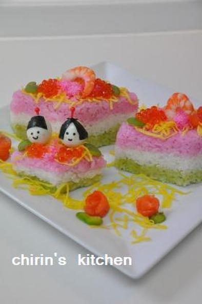 ☆ひし形のお寿司ケーキ＠ひなまつりに♪☆の写真