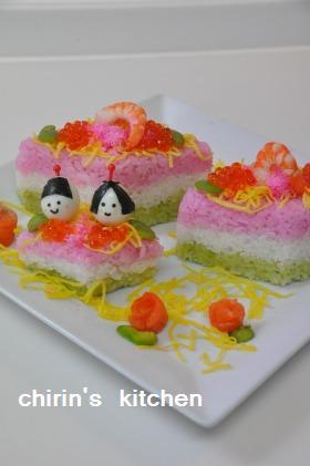 ☆ひし形のお寿司ケーキ＠ひなまつりに♪☆の画像