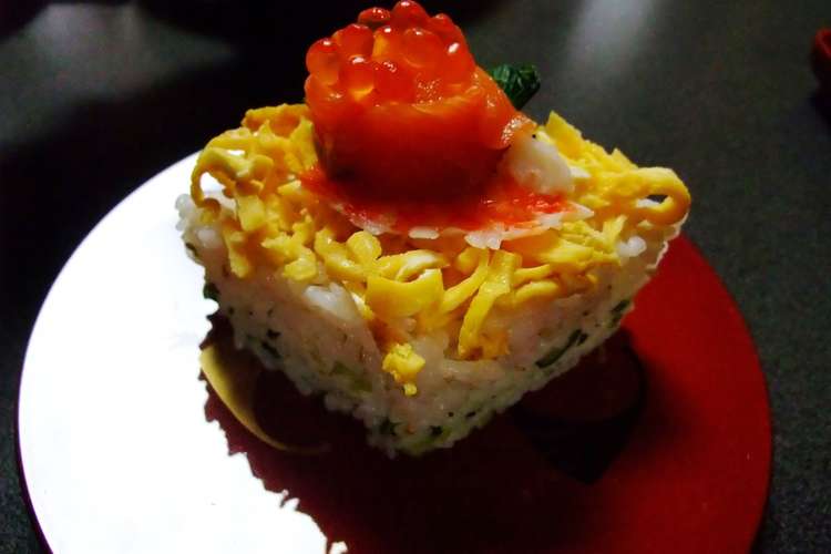 ひなまつり ひし形押し寿司 レシピ 作り方 By Mayumi クックパッド 簡単おいしいみんなのレシピが359万品