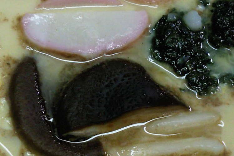 子供や風邪に 簡単うどん蒸し レシピ 作り方 By Nongaro クックパッド 簡単おいしいみんなのレシピが367万品