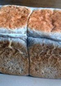 ライ麦食パン（ホシノ天然酵母）