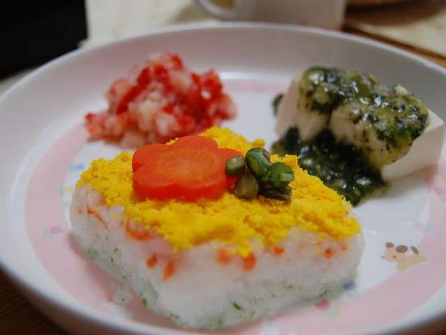 初節句 おひなさま離乳食 レシピ 作り方 By ちぷ キッチン