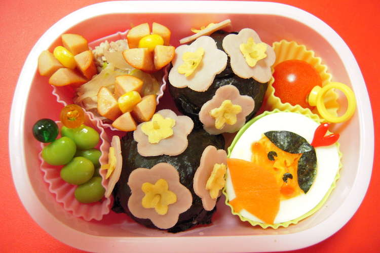 キャラ弁 ひな祭り弁当 ゆで卵でお雛様 レシピ 作り方 By 柚菊ママ クックパッド 簡単おいしいみんなのレシピが353万品