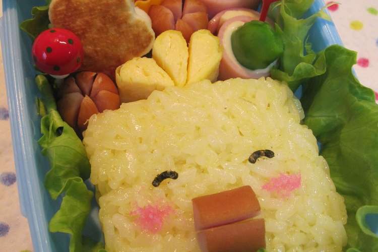 キャラ弁 ぼくチロ レシピ 作り方 By ばるぼあ クックパッド 簡単おいしいみんなのレシピが354万品