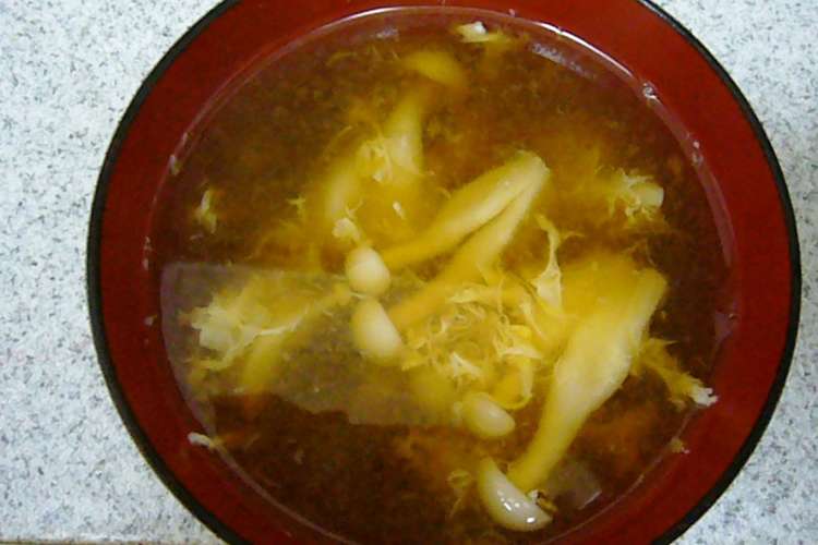 しめじと卵の簡単しょうがスープ レシピ 作り方 By 向日葵85 クックパッド