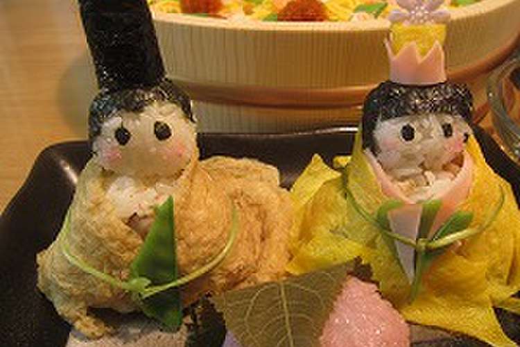 ひな祭り お内裏様とお雛様 レシピ 作り方 By ことﾏﾏ クックパッド 簡単おいしいみんなのレシピが351万品