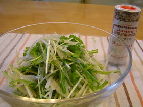 クレイジーソルトで大根と水菜のサラダ