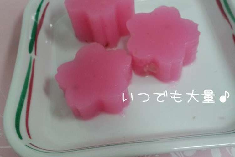 いつでも大量 春の桜羊羹 レシピ 作り方 By どこゆめ クックパッド 簡単おいしいみんなのレシピが376万品