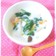 優しいお味✿ほうれん草みるくスープ