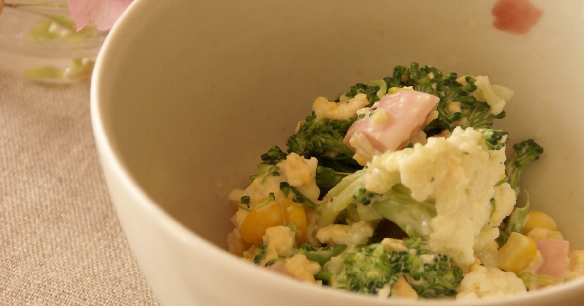 ローストカリフラワーとファロのサラダのレシピ