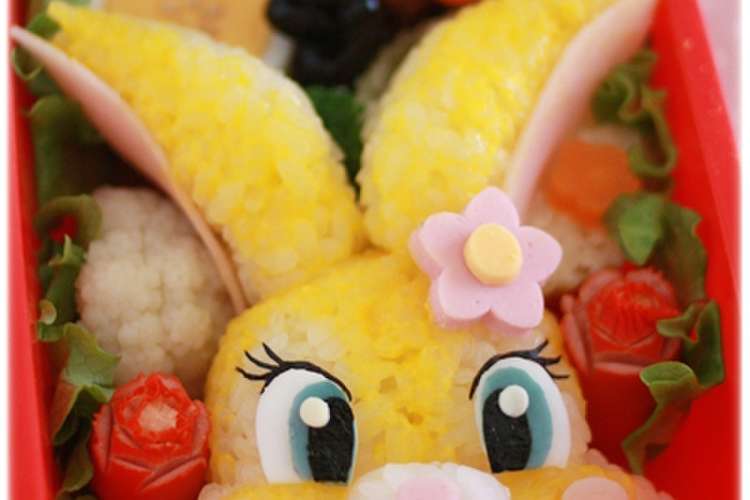 キャラ弁 ミスバニー レシピ 作り方 By Momo クックパッド 簡単おいしいみんなのレシピが363万品