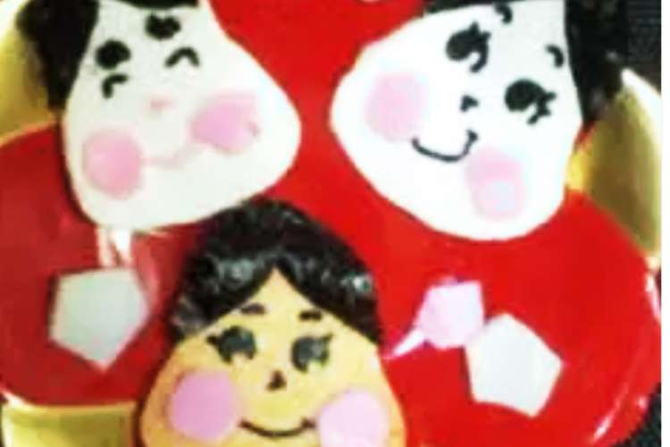 お福さんで合格祈願縁起皿作ろう レシピ 作り方 By かまぼこママ クックパッド 簡単おいしいみんなのレシピが350万品