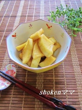 *お箸が止まらない!大根の醤油漬け*