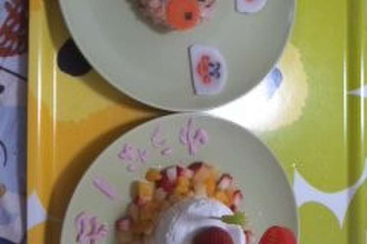 １歳誕生日にアンパンマンご飯 ケーキ レシピ 作り方 By まも クックパッド
