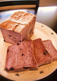 しっとり☆ブルーベリー食パン