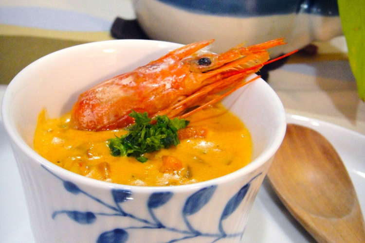２通りの食べ方で 海老のビスク レシピ 作り方 By 和station クックパッド