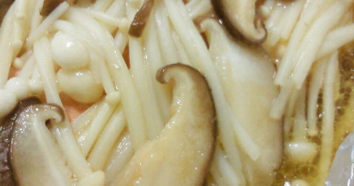 フライパンで 鮭ときのこのホイル焼き レシピ 作り方 By ｈａｌ ｍ クックパッド 簡単おいしいみんなのレシピが375万品