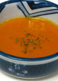 コクウマ！かぼちゃのスープ