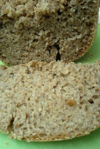雑穀食パン 7-grain bread