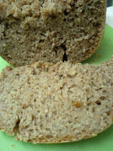 雑穀食パン 7-grain breadの写真