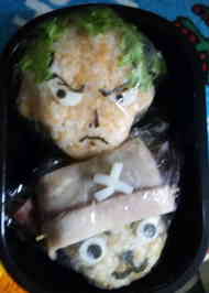 みんなが作ってる キャラ弁 ワンピース ゾロのレシピ クックパッド 簡単おいしいみんなのレシピが361万品