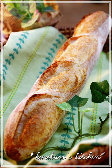 簡単♫気軽にフランスパンの写真