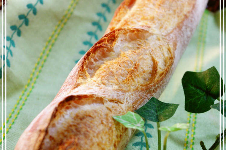 簡単 気軽にフランスパン レシピ 作り方 By Kurikuro クックパッド 簡単おいしいみんなのレシピが351万品