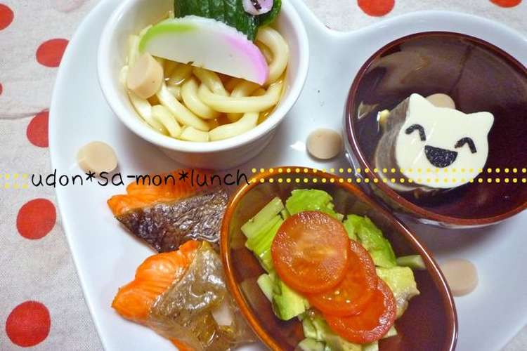 かわいい うどんとサーモンランチプレート レシピ 作り方 By Naococoa28 クックパッド 簡単おいしいみんなのレシピが360万品