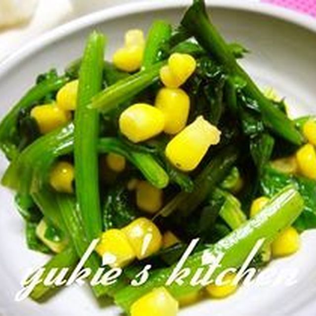 レンジで簡単 ほうれん草バターソテー レシピ 作り方 By Yukiはぴ クックパッド 簡単おいしいみんなのレシピが360万品