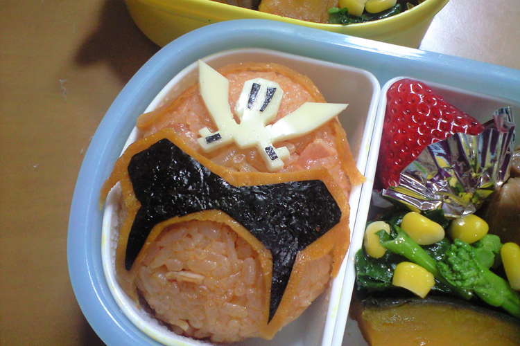 キャラ弁 海賊 戦隊 ゴーカイジャー レシピ 作り方 By Rtp クックパッド