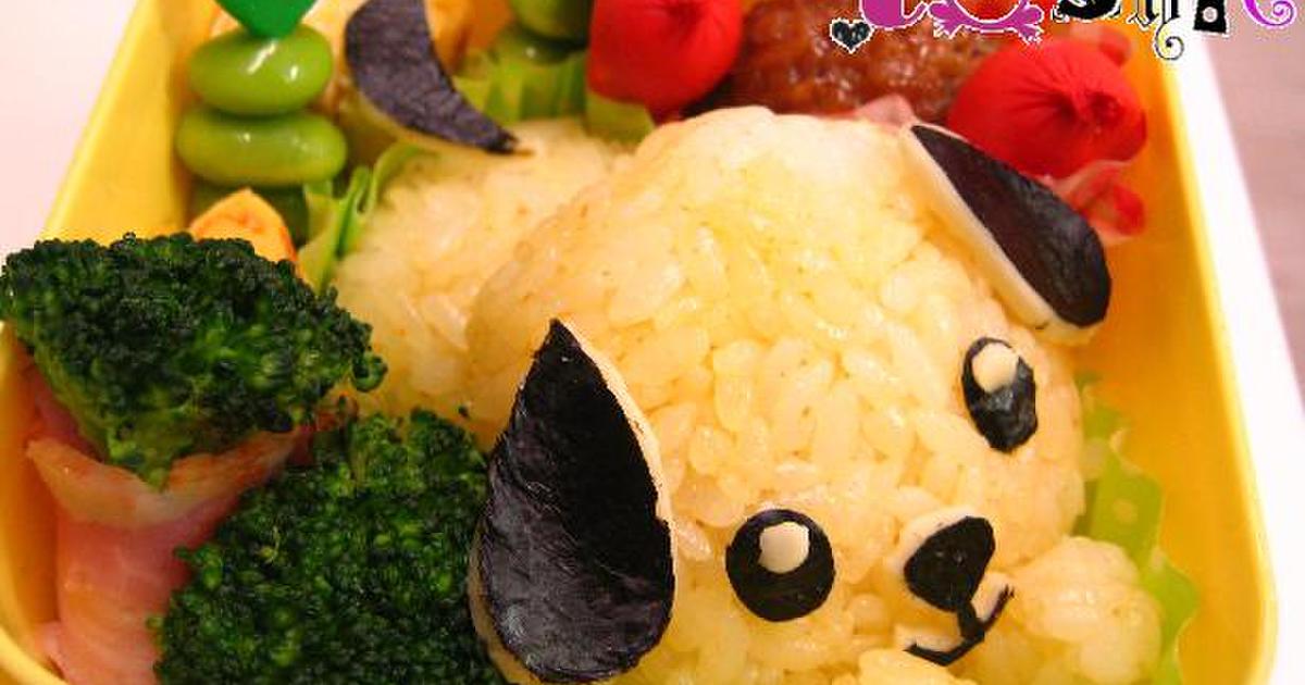 簡単 犬 おにぎり ハコイヌ弁当 レシピ 作り方 By Hayatyora クックパッド