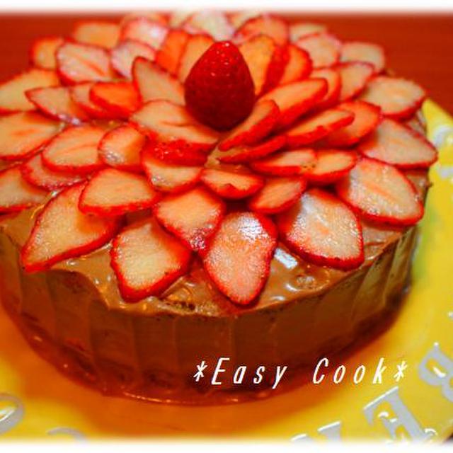 お花モチーフ 苺のチョコレートケーキ レシピ 作り方 By Easycook クックパッド 簡単おいしいみんなのレシピが357万品