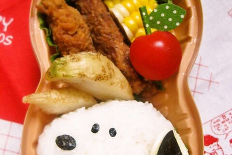 キャラ弁 簡単スヌーピーおにぎり レシピ 作り方 By Namimocchi クックパッド 簡単おいしいみんなのレシピが366万品