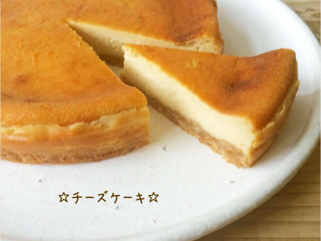 最高 ビスケット チーズケーキ 土台 画像ブログ