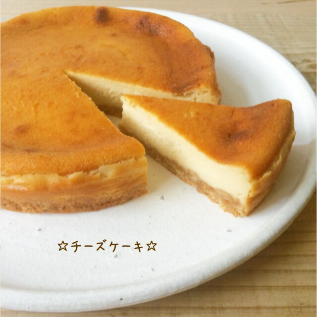 チーズ ケーキ の 作り方