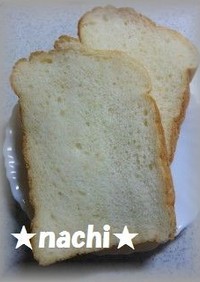 ふっくら★豆腐de食パン★