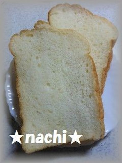 ふっくら★豆腐de食パン★の写真