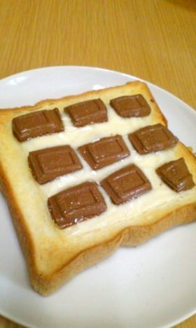 チョコチーズトースト☆シナモンがけ♪の画像