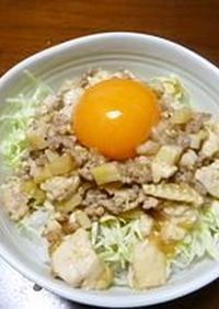 簡単ヘルシー☆鶏豆腐丼
