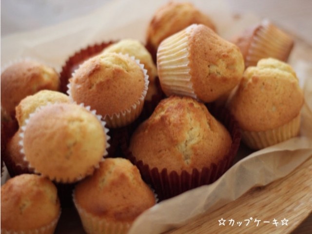 カップケーキ レシピ 作り方 By 栄養士のれしぴ クックパッド 簡単おいしいみんなのレシピが350万品