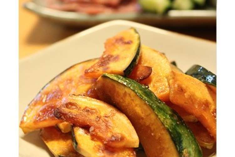 干し野菜 甘みたっぷりカボチャのソテー レシピ 作り方 By おみなん クックパッド 簡単おいしいみんなのレシピが367万品