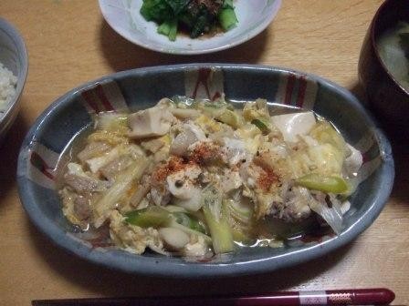 おふくろの味☆肉豆腐の画像