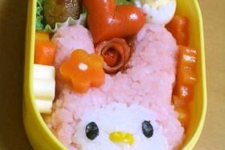 ピンクが可愛い マイメロ弁当 キャラ弁 レシピ 作り方 By な お70 クックパッド 簡単おいしいみんなのレシピが359万品